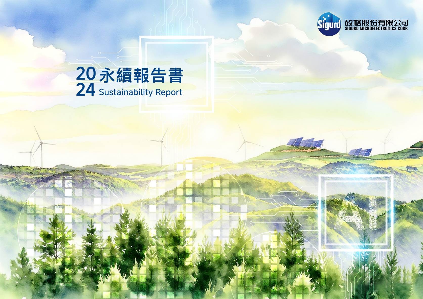 eng cover esg report